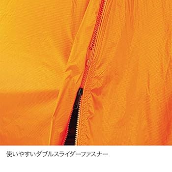 Amazon | finetrack(ファイントラック) FAG0601 カミナモノ